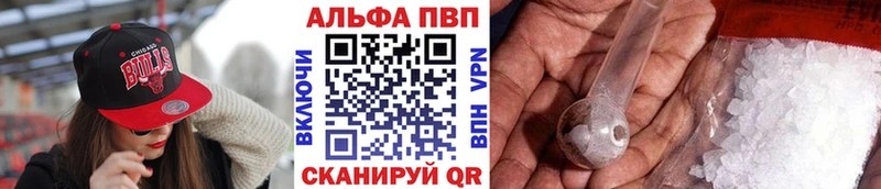 Канабис Заводоуковск