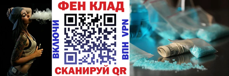 АМФ 97% Заводоуковск