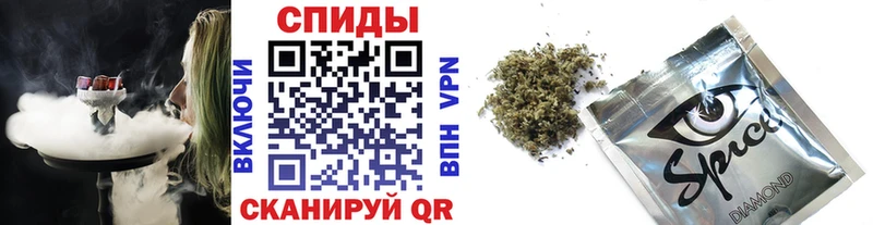 наркошоп  Заводоуковск  Бутират GHB 
