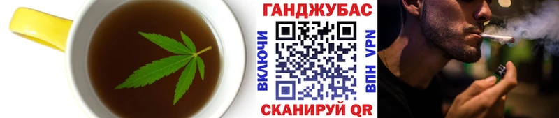 Canna-Cookies марихуана  Заводоуковск 