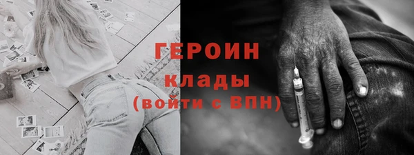 метадон Алексеевка