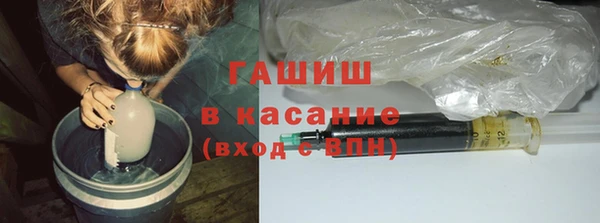 метадон Алексеевка