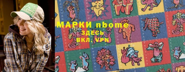 МДПВ Алексин