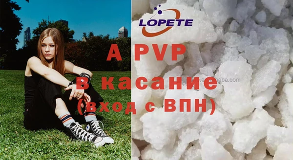 метадон Алексеевка