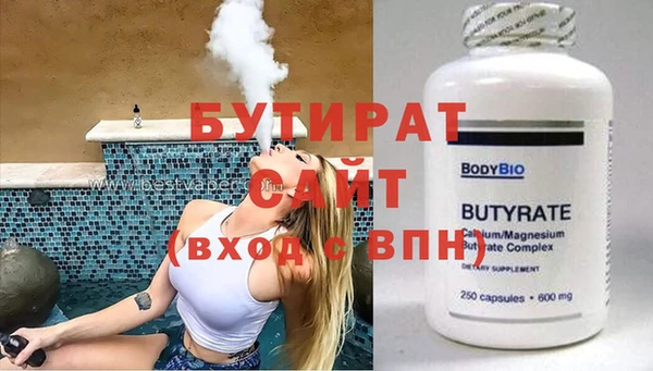 метадон Алексеевка