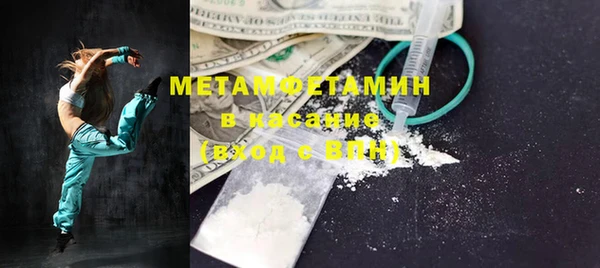 метадон Алексеевка