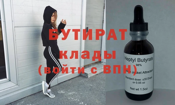 МДПВ Алексин