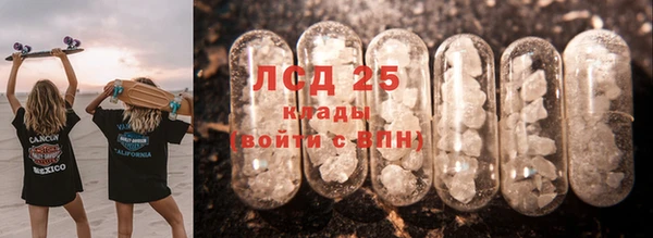 МДПВ Алексин
