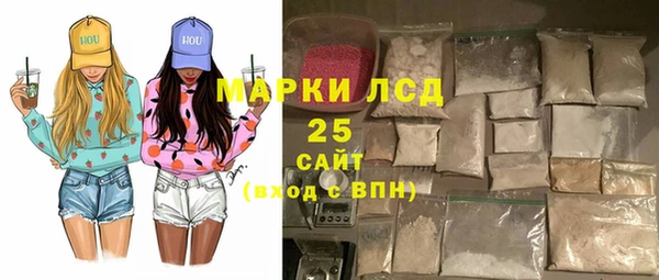 МДПВ Алексин
