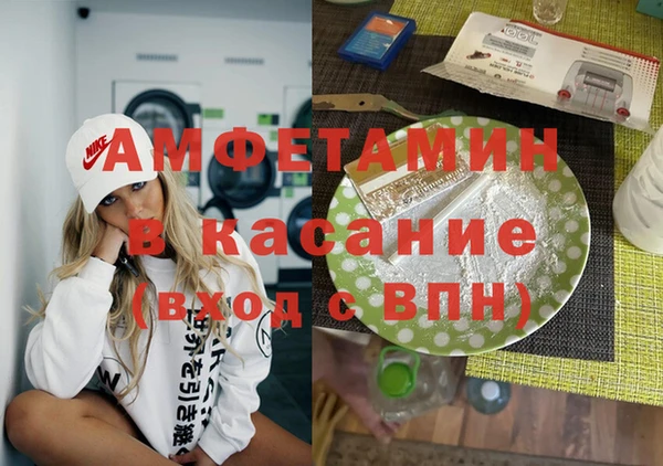 МДПВ Алексин