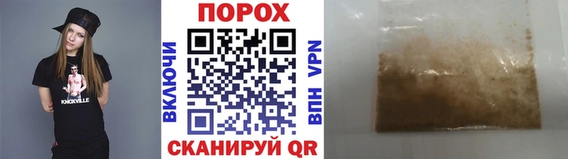 Метамфетамин Декстрометамфетамин 99.9%  hydra ONION  Заводоуковск 
