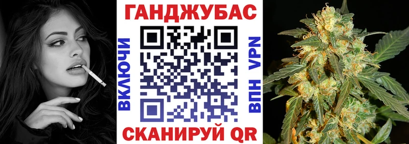 MEGA рабочий сайт мориарти какой сайт МАРИХУАНА ГИДРОПОН Заводоуковск